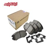 قیمت لنت عقب سوناتا 2014